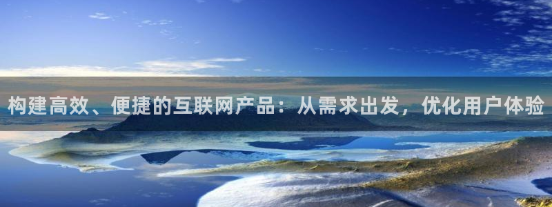 天狮娱乐湫33 300