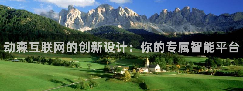天狮娱乐 注