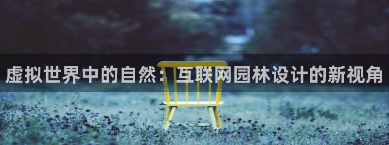 天狮娱乐主管q844389