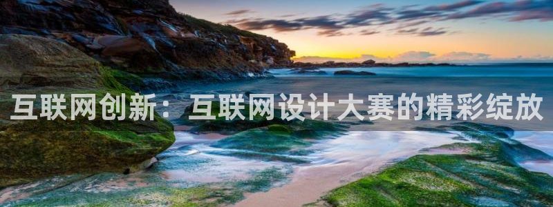 天狮娱乐股东88383