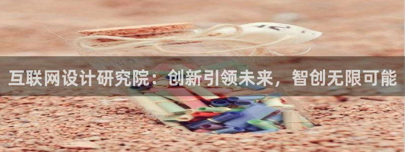 天狮娱乐工资