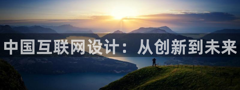 天狮娱乐是真是假