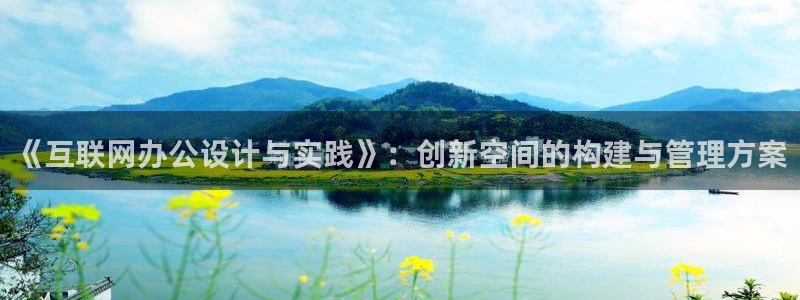 天狮娱乐1990