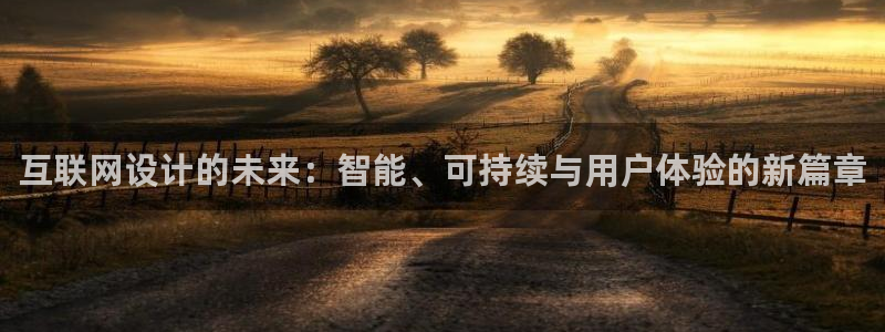 蓝狮娱乐招商天原判官333OO