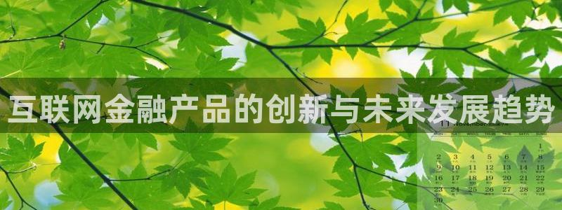 天狮娱乐股东代理