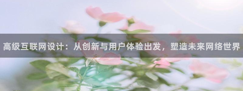 天狮娱乐 来q.395-867