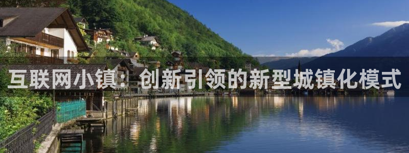 天狮娱乐- 0 招a商