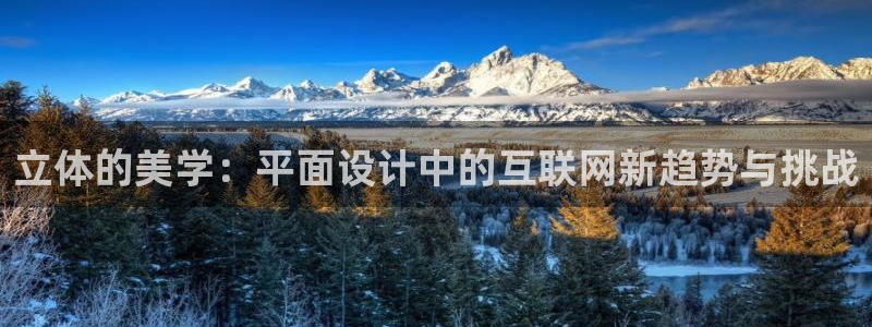 天狮娱乐然