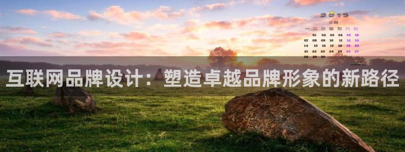 狮山天街休闲娱乐