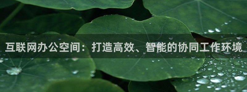 天豪娱乐会所狮山