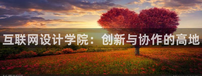 龙湖狮山天街苏州娱乐