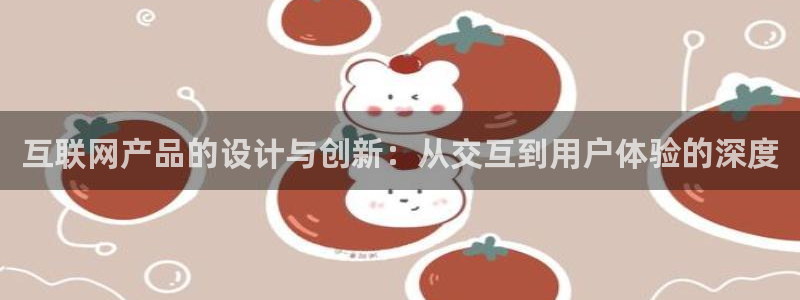 天狮娱乐33673 q实力