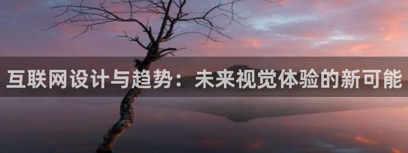 天狮娱乐240040q