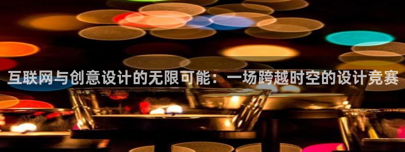 天狮娱乐非法吗