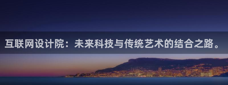 天狮娱乐首页