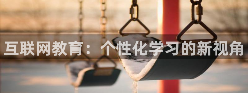 天狮娱乐负责人是