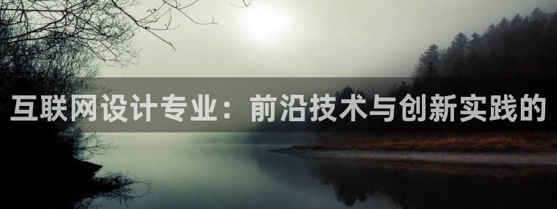天狮娱乐挂机软件