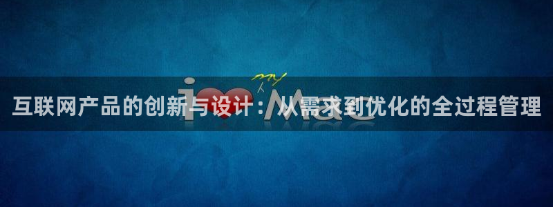 龙湖狮山天街娱乐
