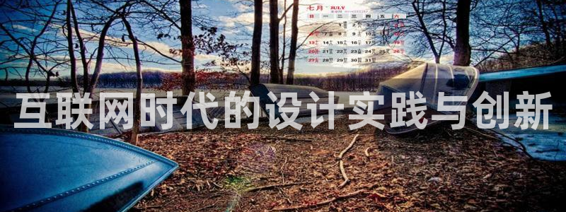 天狮娱乐平台