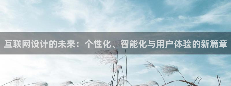 天狮娱乐分分彩下载
