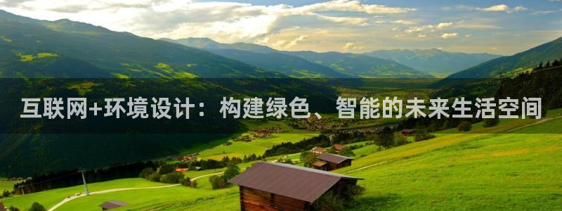 天狮娱乐招商80326