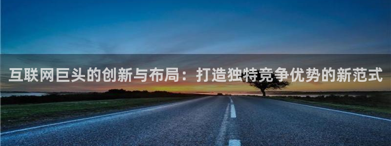 鸿图娱乐下载天狮