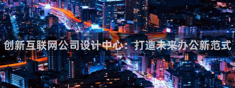 天狮娱乐30j判官333OO
