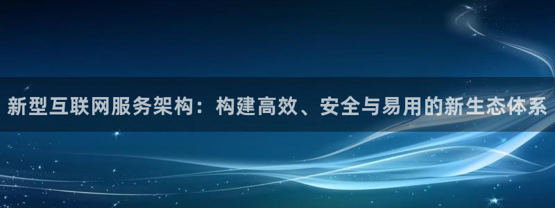 天狮娱乐 卧j招商60447