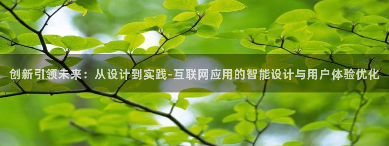 天狮娱乐首页