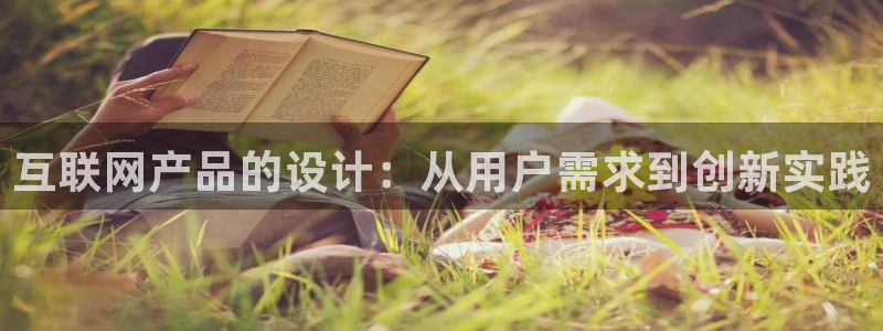天狮娱乐分分彩平台
