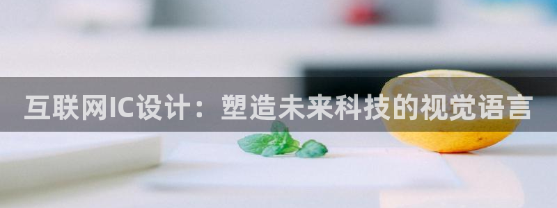 天狮娱乐 卧j主管60447