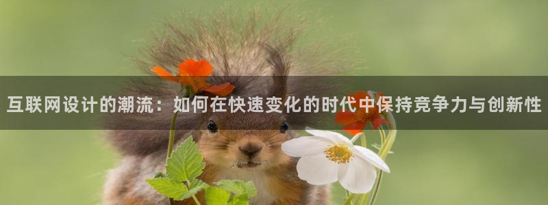 天狮娱乐57661 老x板