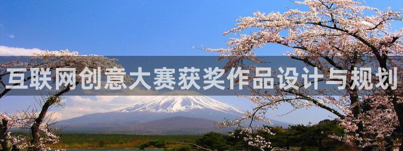 天狮娱乐网站