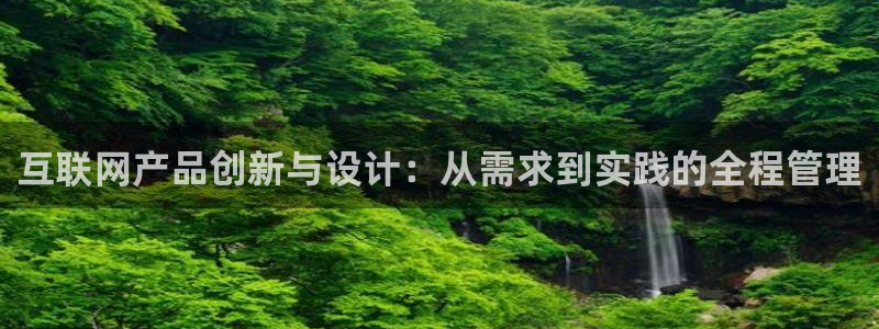 天狮娱乐问天神