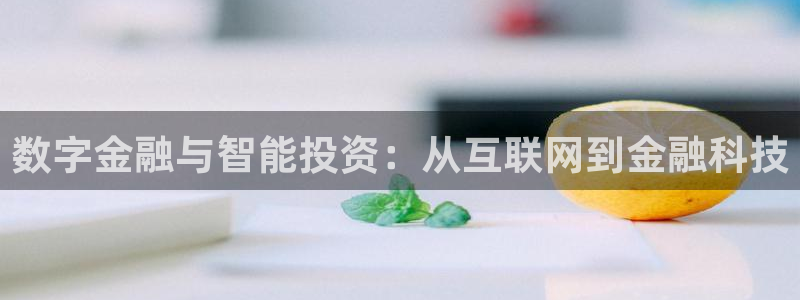 天狮娱乐招j商443593