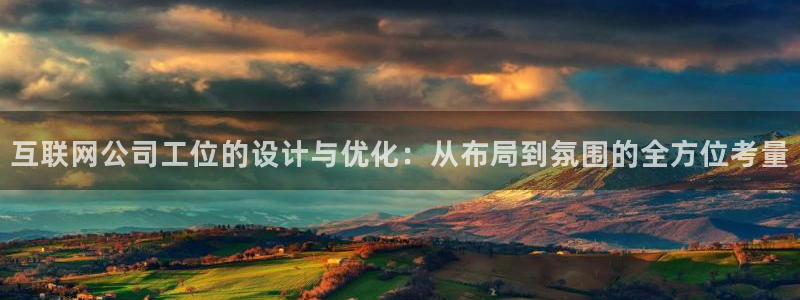 天狮娱乐Q 78139老板
