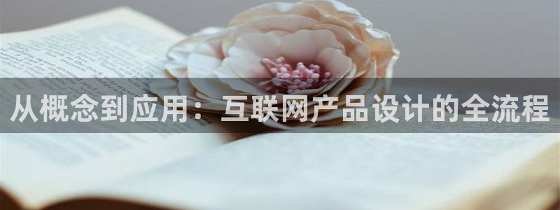 天狮娱乐彩票怎么玩