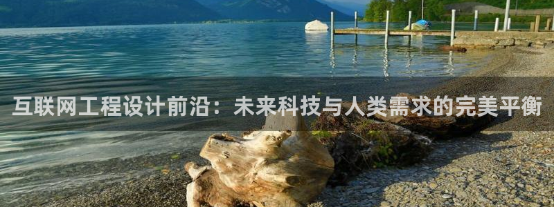 天狮娱乐主