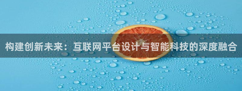 天狮娱乐指尖可