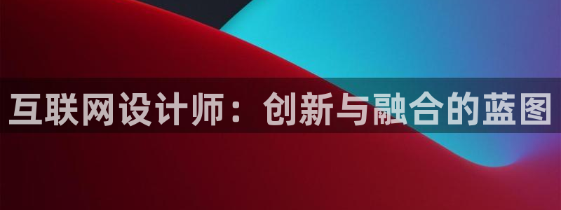 天狮娱乐招代理