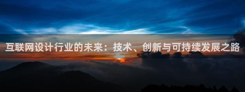 天狮娱乐 运营88383x
