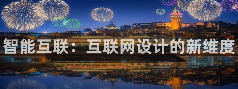 天狮娱乐怎么做