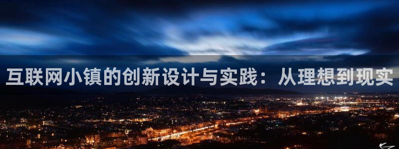 天狮娱乐是做什么的