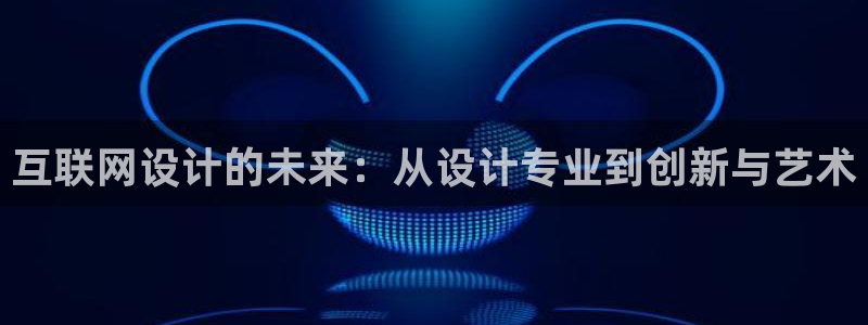 天狮娱乐成立