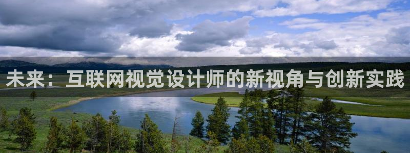 天狮yl娱乐