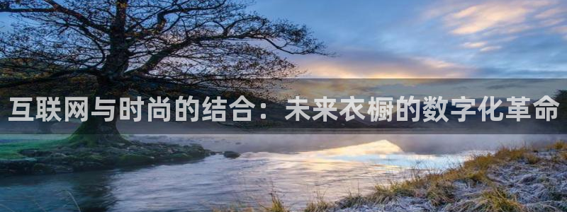 天狮娱乐p实 权
