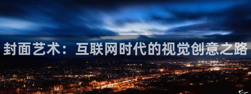 天狮娱乐股东Q 882092