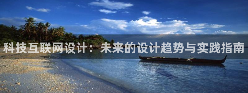 天狮娱乐e招d商98732
