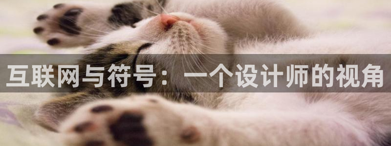 天狮娱乐负责