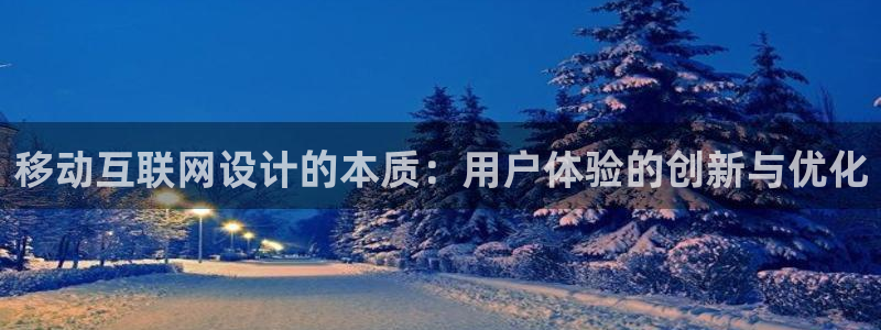 天狮娱乐33673 q实力
